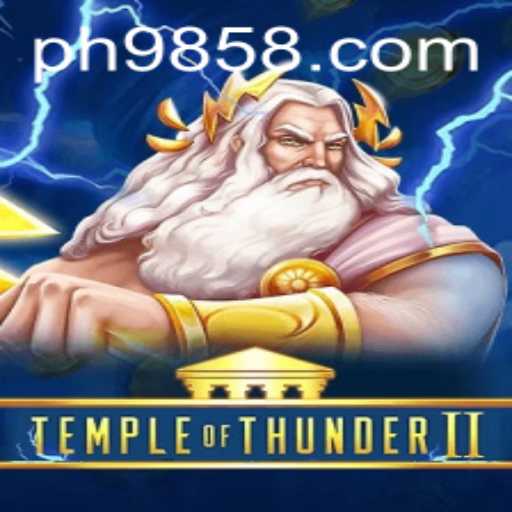 Exploring the Exciting Realm of Temple of Thunder II: A Comprehensive Guide